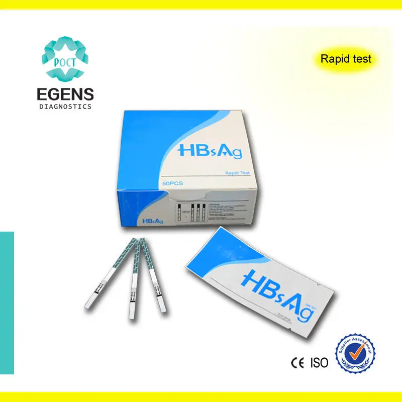 
HBsAg Hepatitis B virus surface antigen test strip (Serum/Plasma) 