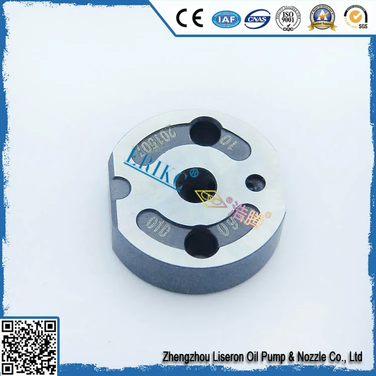 095000-023 # denso common rail клапан пластины адаптеры 095000 0231, высокого давления клапан 0950000230