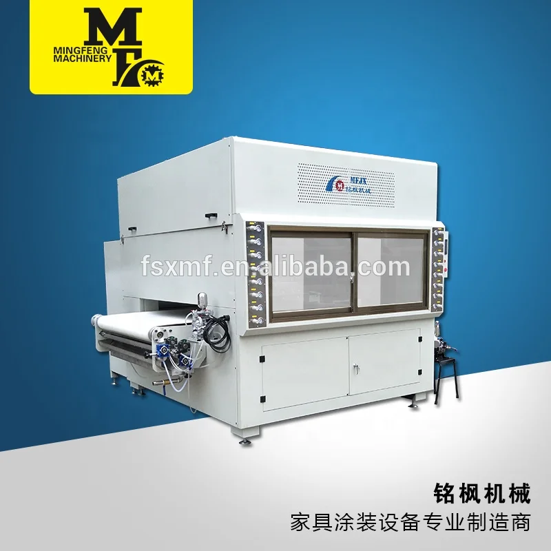 Reciprocating automatic spraying machine for large wooden door plate cabinet door plate automatic spraying machine