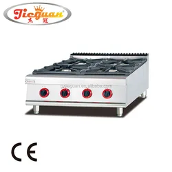 Commercial Counter top Gas Range with 4-burner GH-987-1