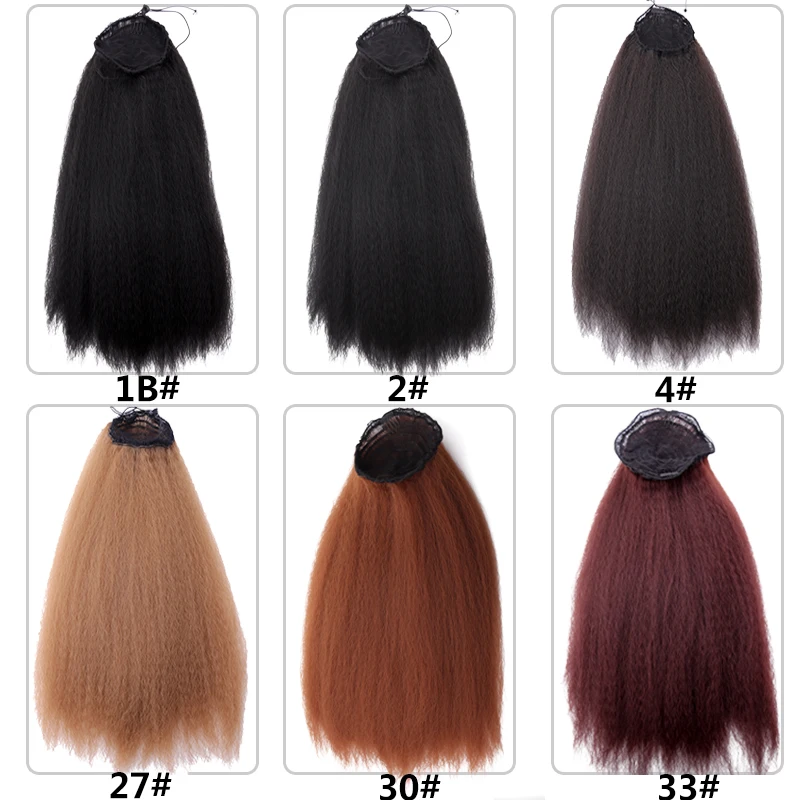 2021 NEW Hot Sell Afro kinky Straight Ponytail Hair Puff Drawstring Hair Bun Synthetic Hair wig 22inch