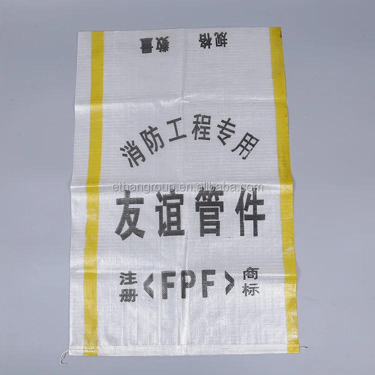 2024 Factory supply pp woven bag sack,China pp woven bag production line,pp bag woven 1kg 5kg 25kg 50kg Rice Feed Corn Salt bags