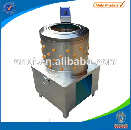 высокое качество куриные плюккеровых