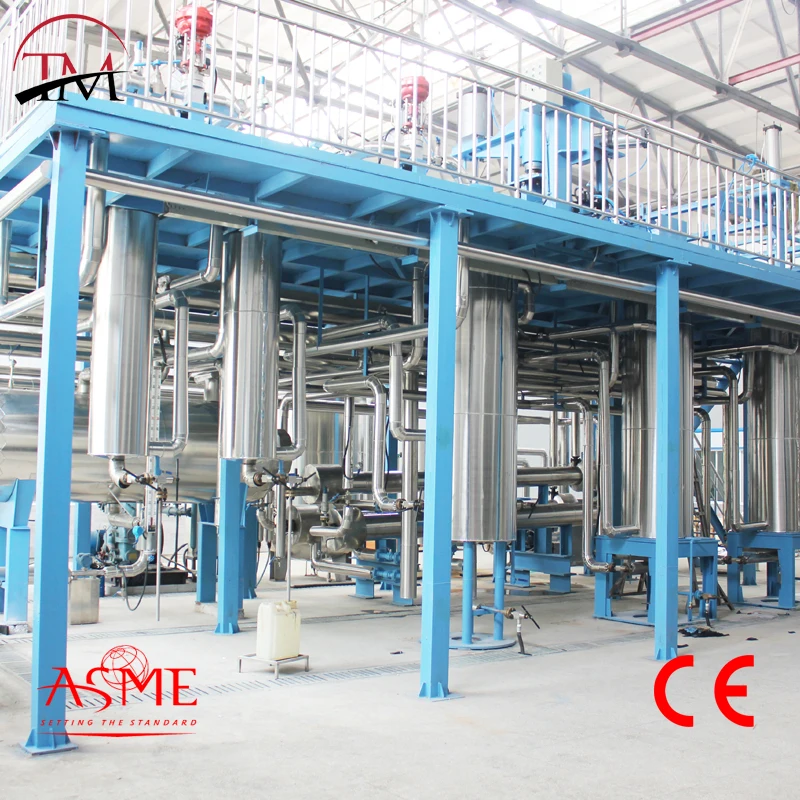 Supercritical CO2 Fluid Extraction Machine/Essential Oil/Plant/Herb Oil Extractor