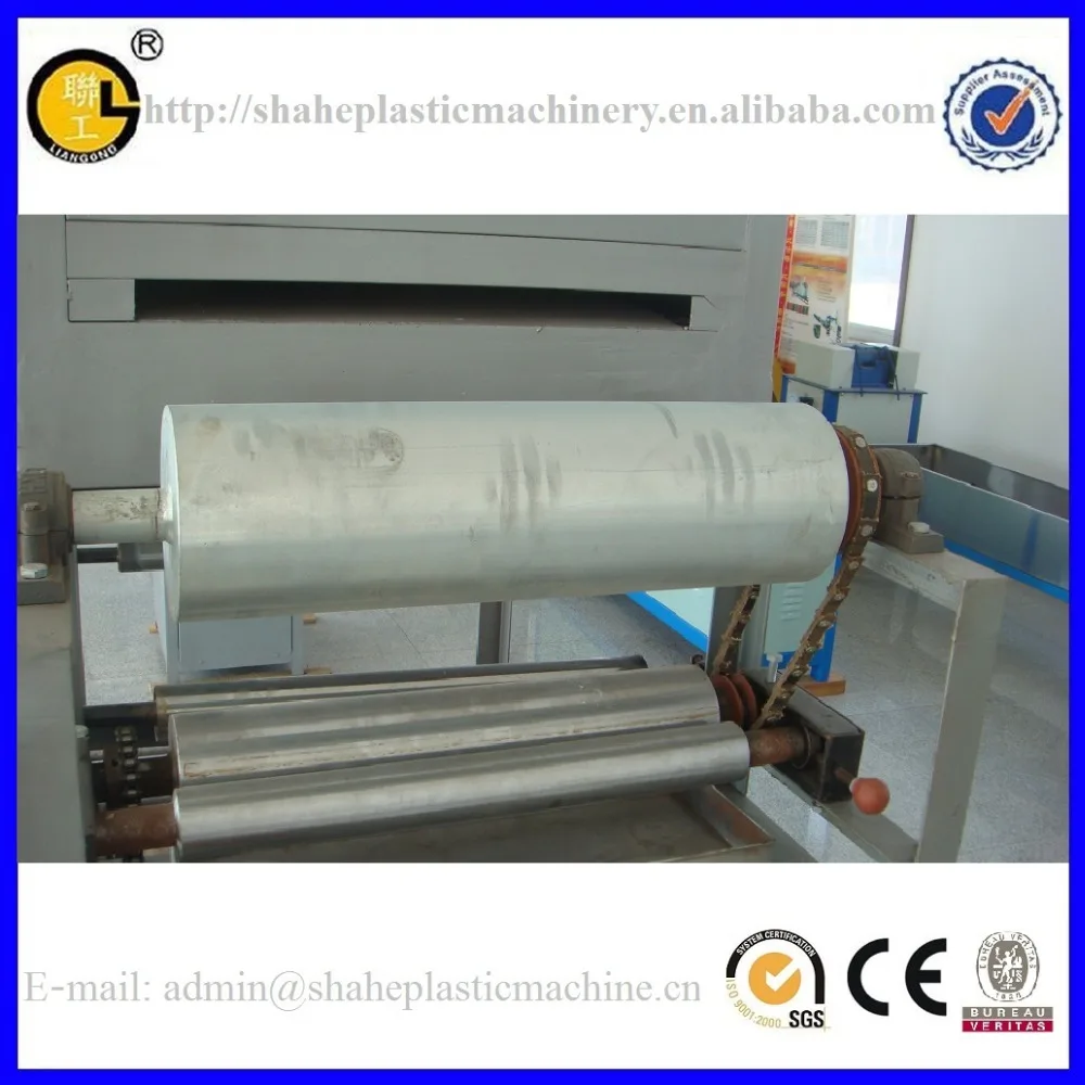 LGJD 500-6000 Adhesive Tape Making Machine