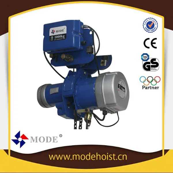 MODE 1~5T lifting mechanism electric chain with trolley
