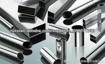 304 304L 316 316L нержавеющей стали труба