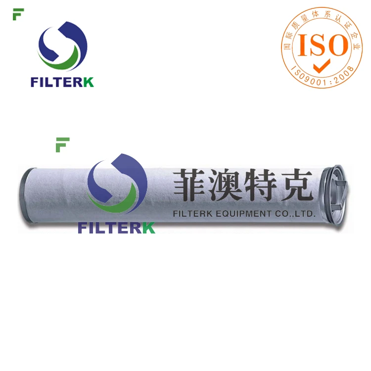 MfiltrationLCS2H1AH LCS4H1AH Glass fiber filter coalescer filter element