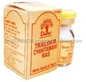 
Dabur Trailokya Chintamani Ras (with Gold and Pearl) - 10 Tablets 