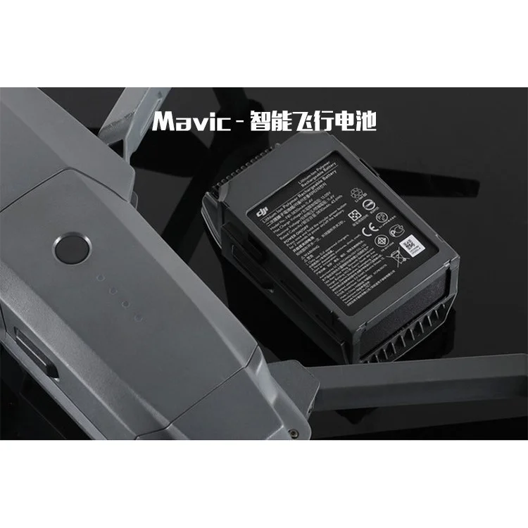 Replacement battery for DJI Mavic Pro Intelligent Flight Battery - 3830mAh 11.4V