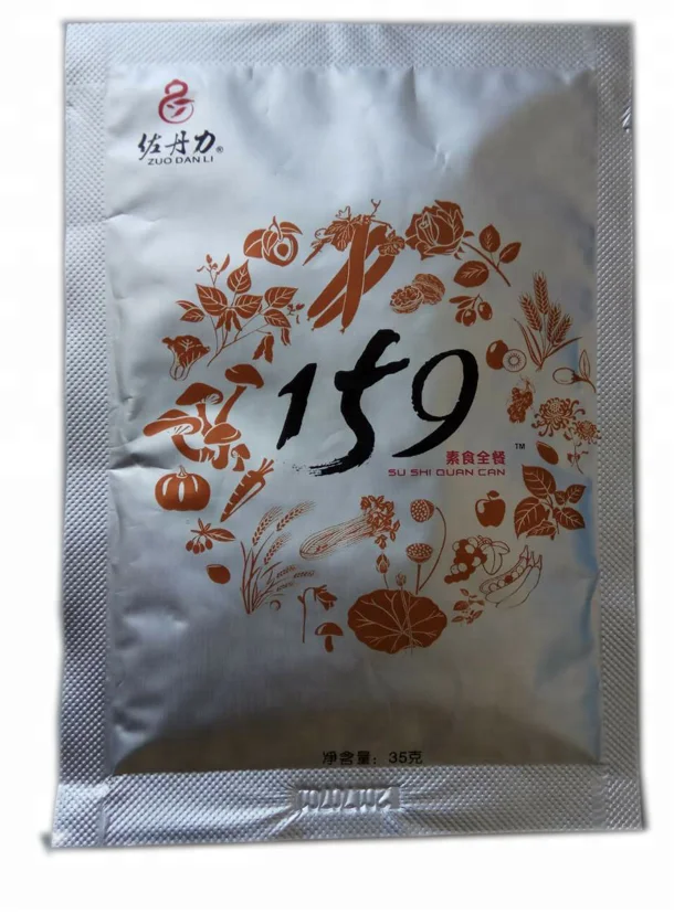 Multi-lines Instant Coffee Powder Sachet Packaging Machine 4 Sides Sealing Stick Bag Multi-lanes Packing Machine 60-105mm 900mm