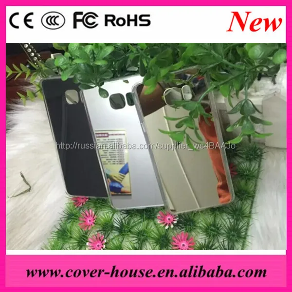 Luxury New Mobile Phone Case TPU PC Electroplate Mirror Case for Samsung Galaxy NOTE 5