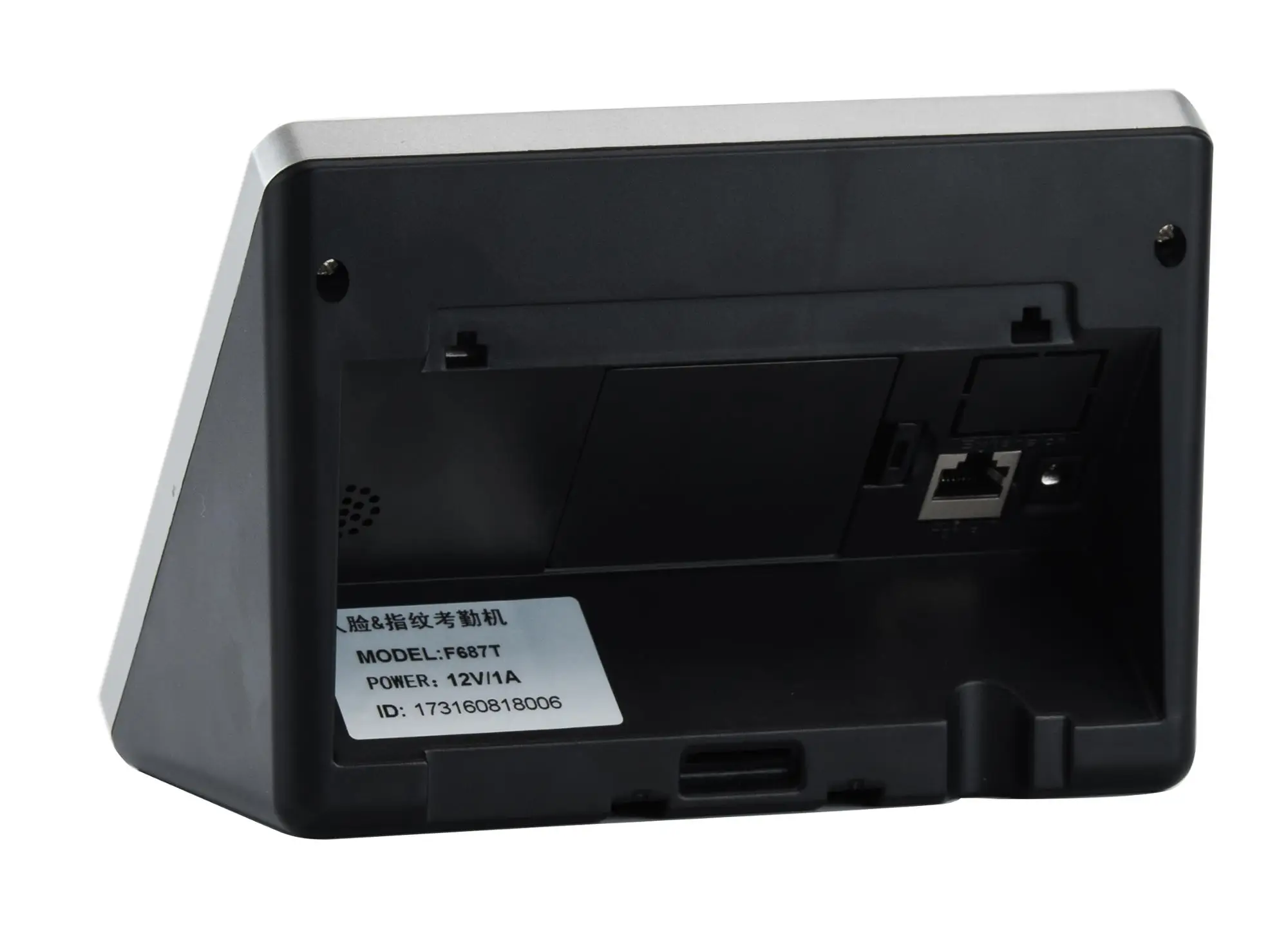 Hysoon Biometric Face Fingerprint and Card Time Attendance Systems FF687