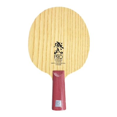 Новинка, профессиональное лезвие для настольного тенниса SANWEI V5 pro, лезвие для настольного тенниса