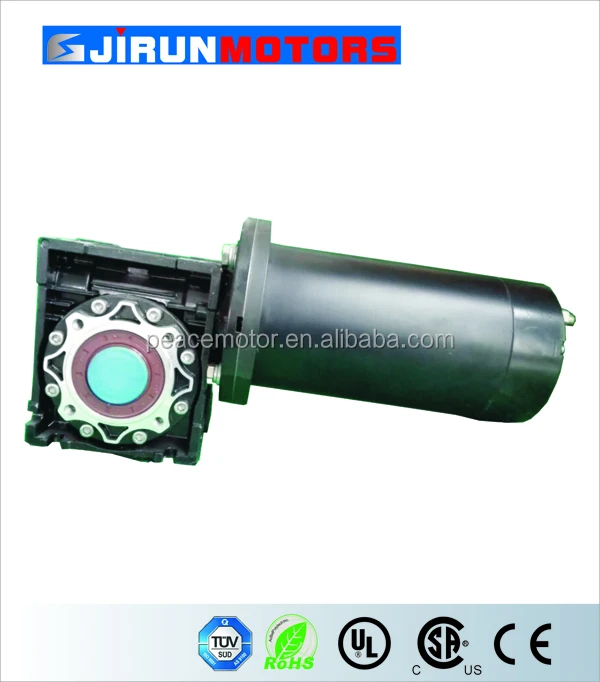 NMRV50,110ZYT series high torque 12V 24V dc worm gearmotor 500W