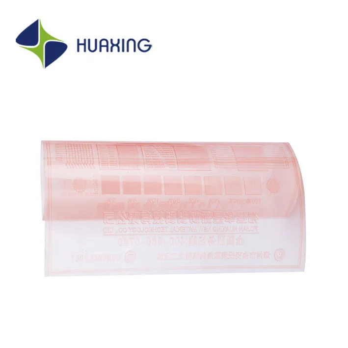 1.7mm flexo printing plate