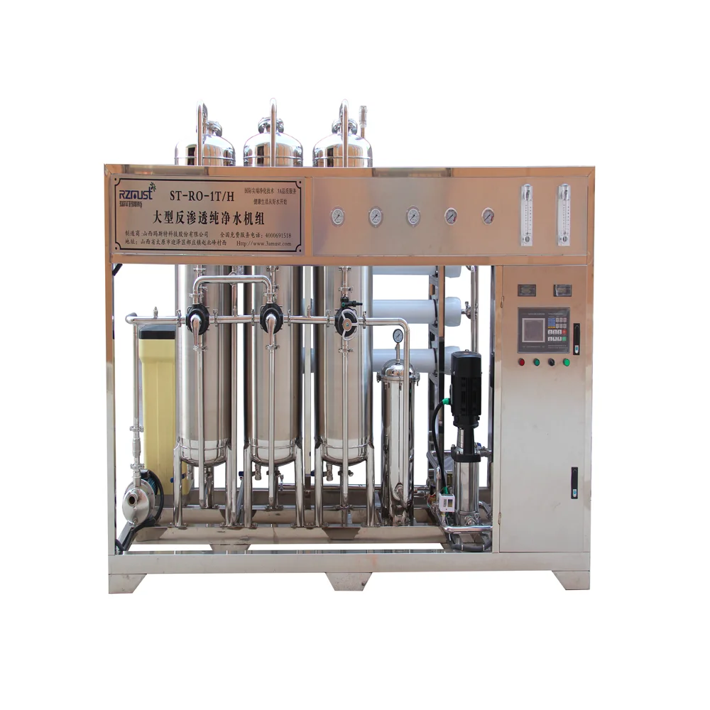 6000lph Ro Water Treatment Plant/ro Water Purifying Machine/water Purifier For Drinking