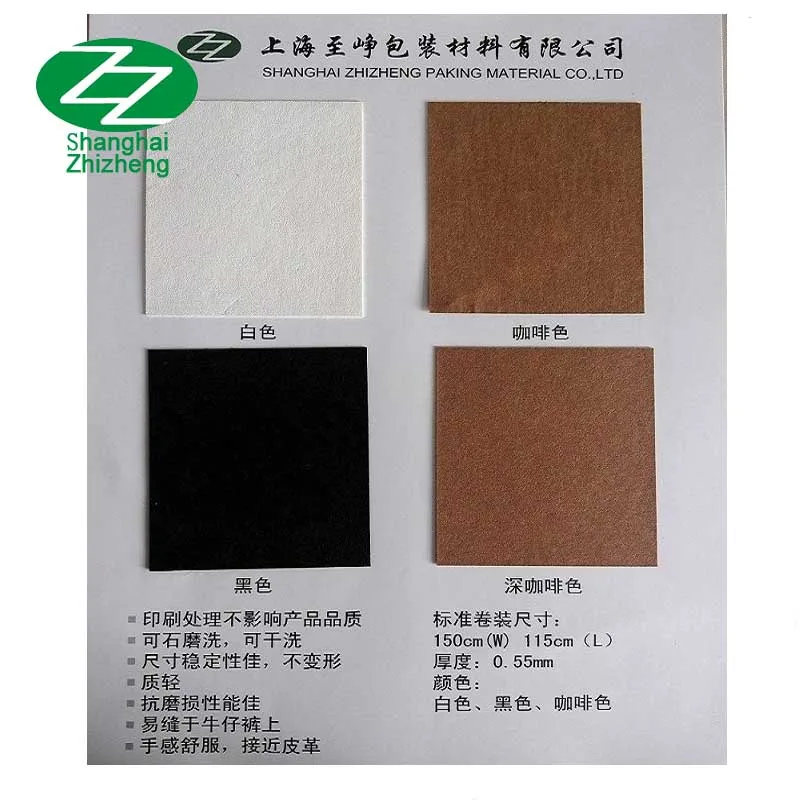 Моющийся крафт-бумаги, водонепроницаемый крафт-бумаги ролл