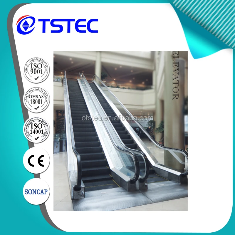 Рекламные безопасный и никакого шума эскалатор стоимость