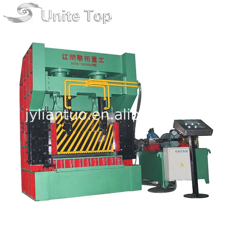 China Manufacture sheet metal circle cutting machine shearing scrap guillotine