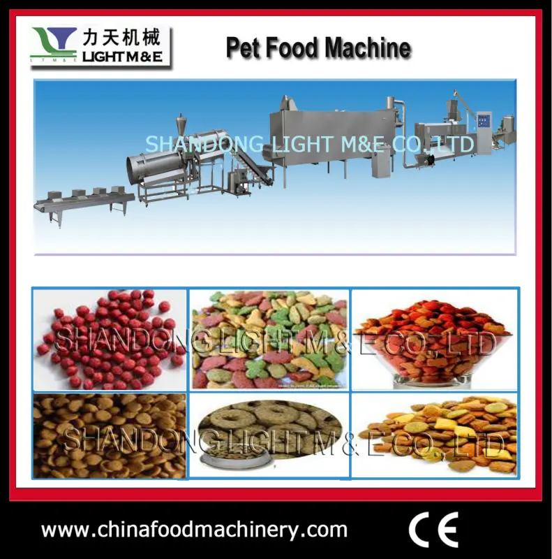 двухшнековый экструдер производит сухой корм для собак,кошек,рыб и птиц