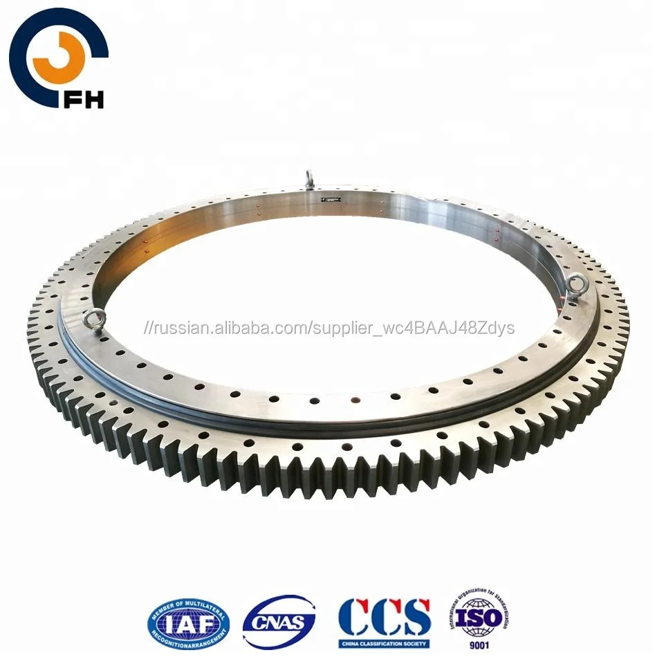 Китай OEM и ODM производство башенный кран подшипник