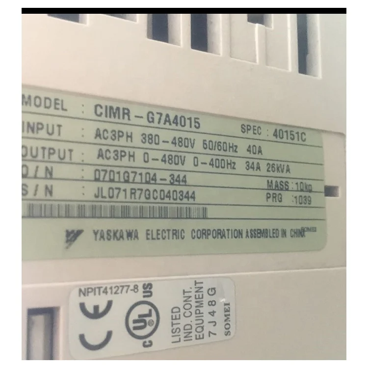 YASKAWA original elevator frequency inverter CIMR-G7A4015