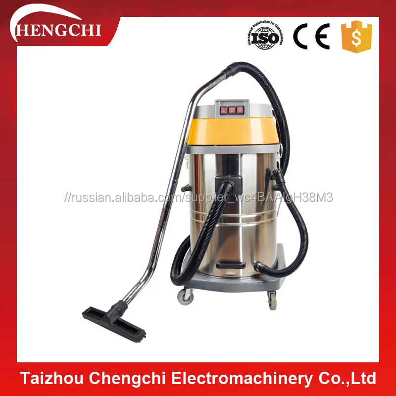 Сухой ручной CE сертифицированный Сверхчеткое Воздушный Фильтр Фильтр Для Воды пылесос Циклон