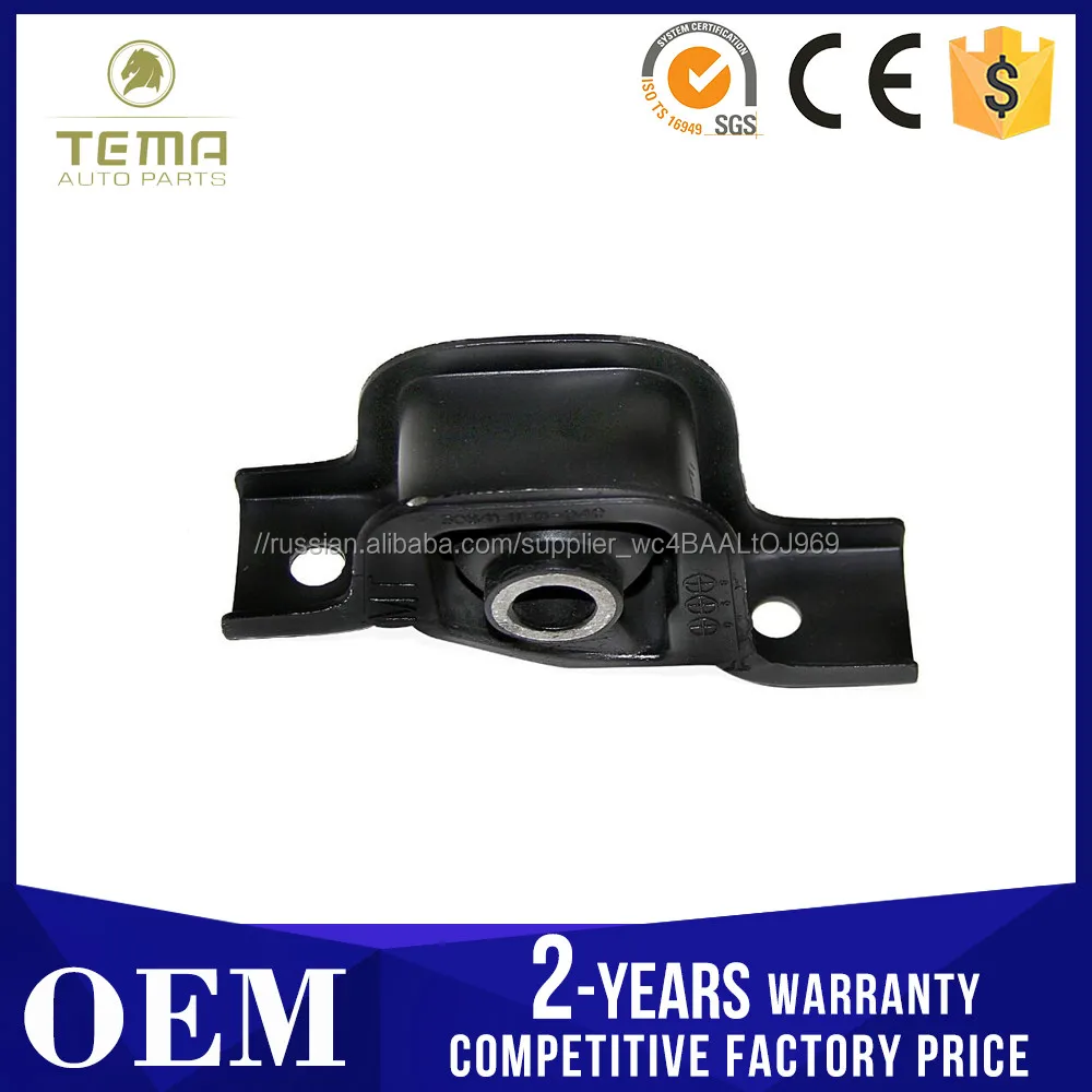 50840-SH3-000 ПОДУШКА ДВИГАТЕЛЯ ПЕРЕДНЯЯ MT ДЛЯ ЛЕГКОВЫХ ИНОМАРОК ХОНДА INTEGRA DA5/DA6/DB1/DA7/DA8 1989-1993