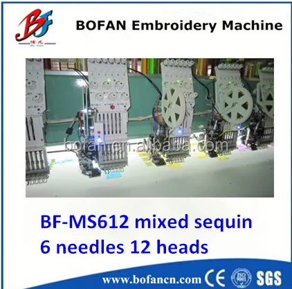 Multi Head Sequins Embroidery Machine in India