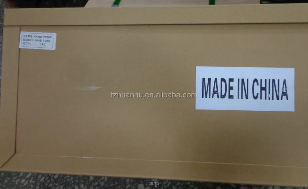 Hydraulic Hand Pump HHB-700S