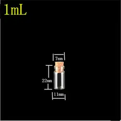 1ml 2ml Mini Glass Bottles Pendants With Corks Rubber Stopper Small Bottle Decoration Crafts Vials Jars Gift DIY Wholesa Bottles
