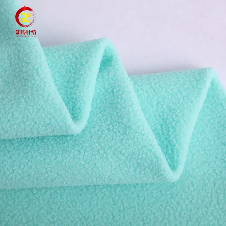 Factory price double sided dty brushed polar fleece fabric for sale