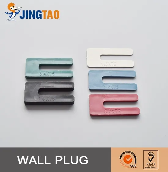 
wonderful color horseshoe plastic packer made PP 