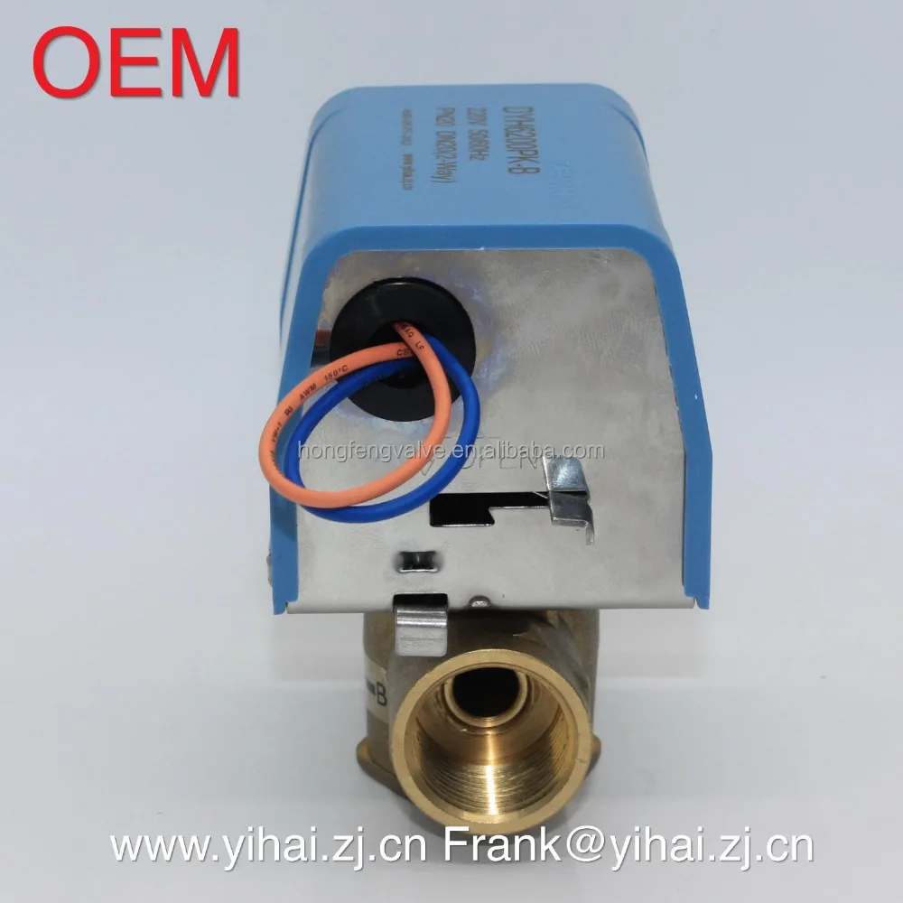 2 way  FCU valve  spring return actuator valve