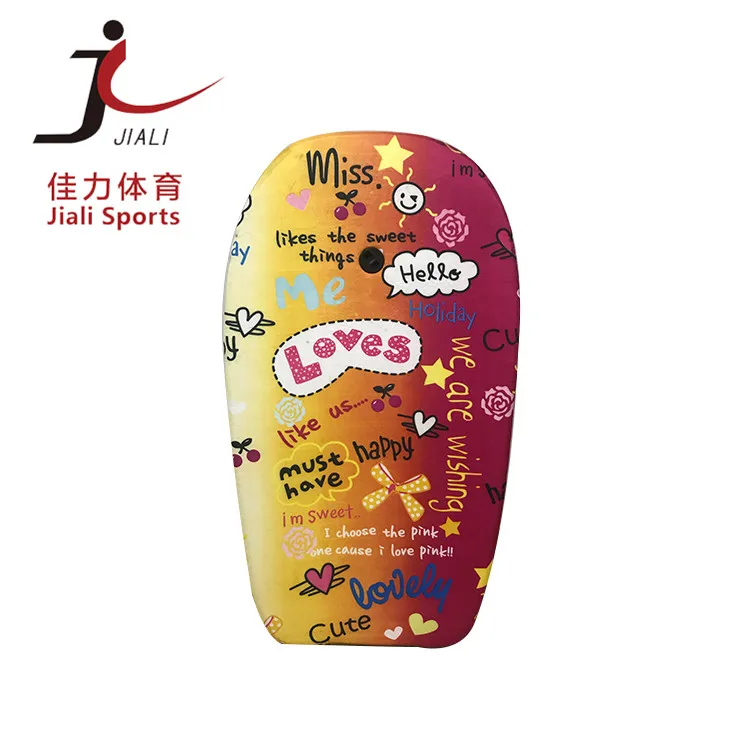 Best Choice Products 33' new style body board adult bodyboards,customized design board,cheap wave board