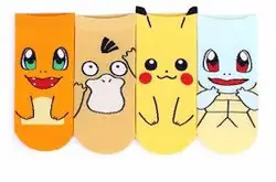 KTDA-046 pokemon socks