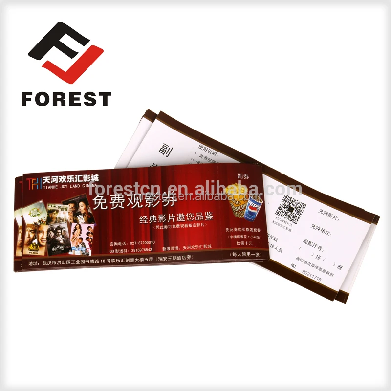 professional customized all kinds movie tickets, thermal boarding pass, anti-counterfeit gift voucher printing