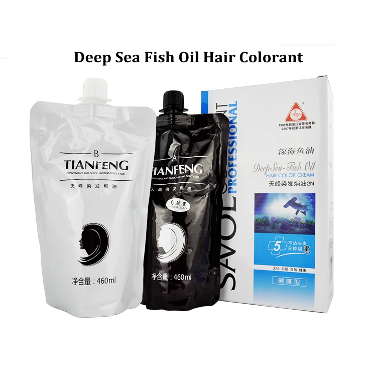 Savol Tianfeng Hair color cream 460mlx2