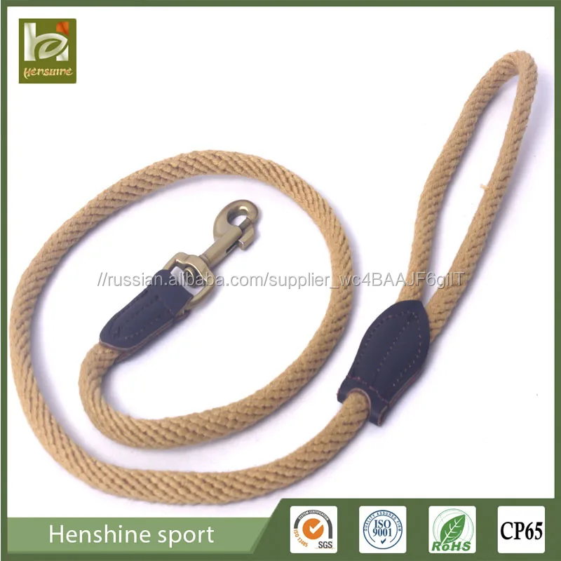 Высокое Качество Прочного Нейлона Собаки Поводок с Кожаной