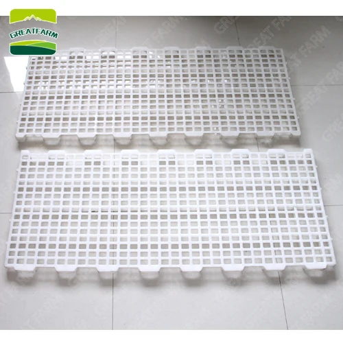 Поставка из китая пластиковые напольные планки для куриного домика пластиковый настил бройлерной фермы