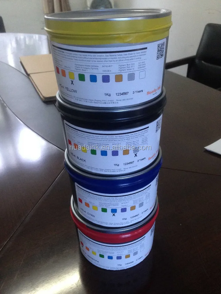 
High quality and wide application UV CN SERIES offset printing ink for printer 