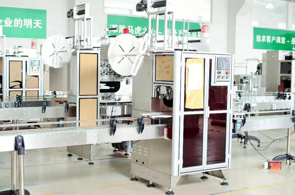 
Shrink Wrap Machine Automatic Sleeve Applicator With Steam Shrink Tunnel 
