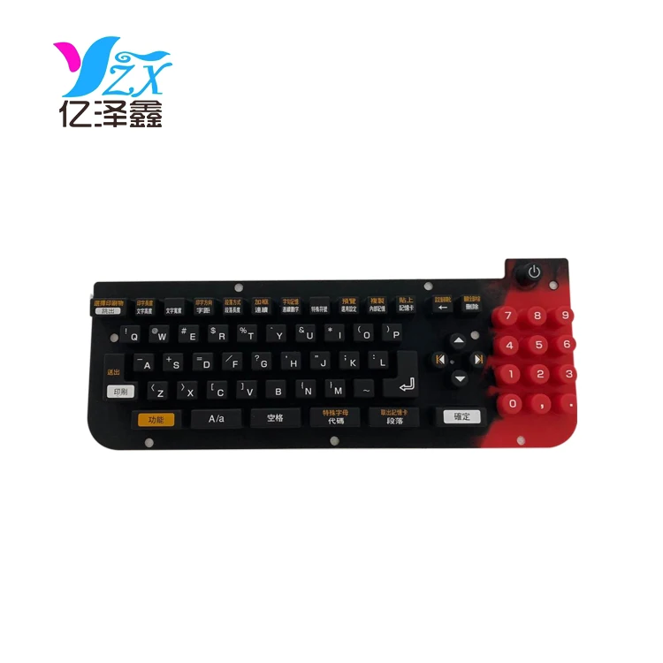 Professional factory supply Silicone Rubber Computer Keyboards With Function Key