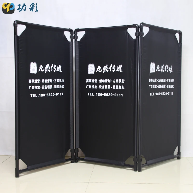 Three Panel Advertising Panel Plastic Oxford Cloth Folding Reflective Safety Barricade Crowd Control Barrier With Metal Base