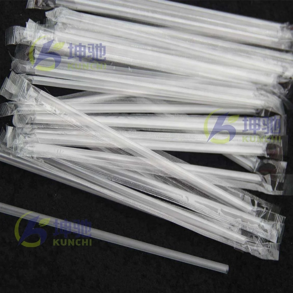 High speed individual straw packing machine!