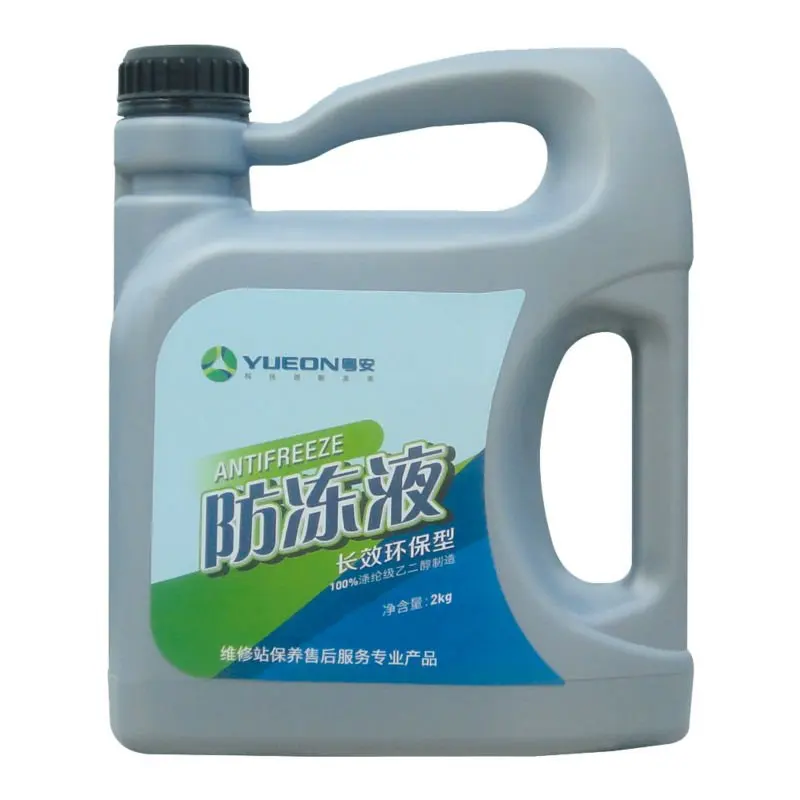 
antifreeze 