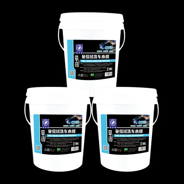 
Waterless Wash and Water Wax for Car 