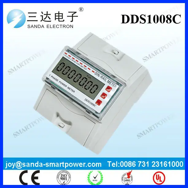 Single-phase watt hour meter, предоплаты счетчик энергии
