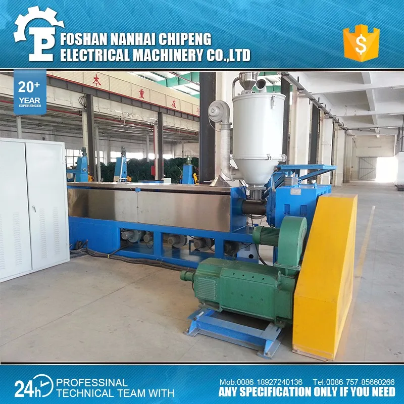 2017 hot sale copper pvc wire extrusion and insulation machine